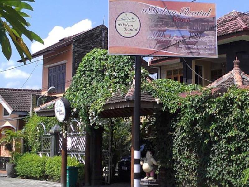 Ndalem Bantul Hotel Gandok Exterior photo