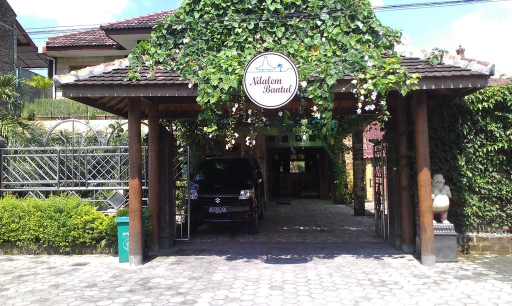 Ndalem Bantul Hotel Gandok Exterior photo
